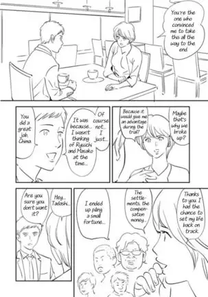 Soredemo Tsuma o Aisemasu ka