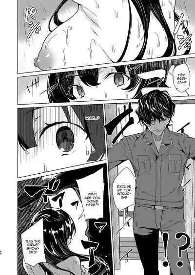 Saimin Youmuin CASE.04 Serizawa Maho no Nagai Madoromi