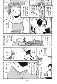 [Maakou] Secret LoveII