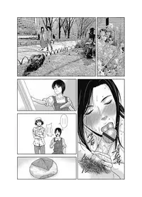 [Yokoyama Michiru] Ano Hi no Sensei ch 16-21 pluse extra chapter