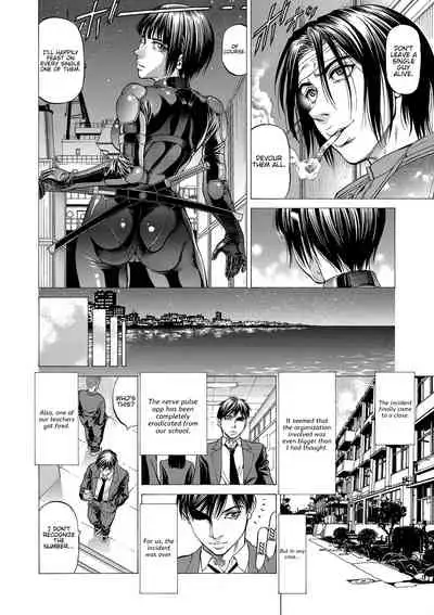 [Kabuki Shigeyuki] Nukirin [English] {Hennojin} [Digital]