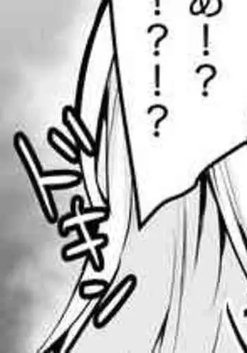 [おんどれあんこ餅] 宵崎さん家にお手伝いに行ったらイチャラブエッチしてしまった (プロジェクトセカイ)