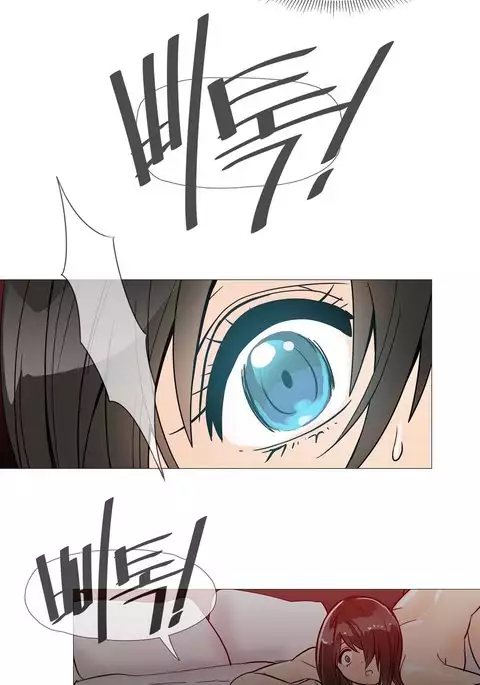 Household Affairs Ch.1-42