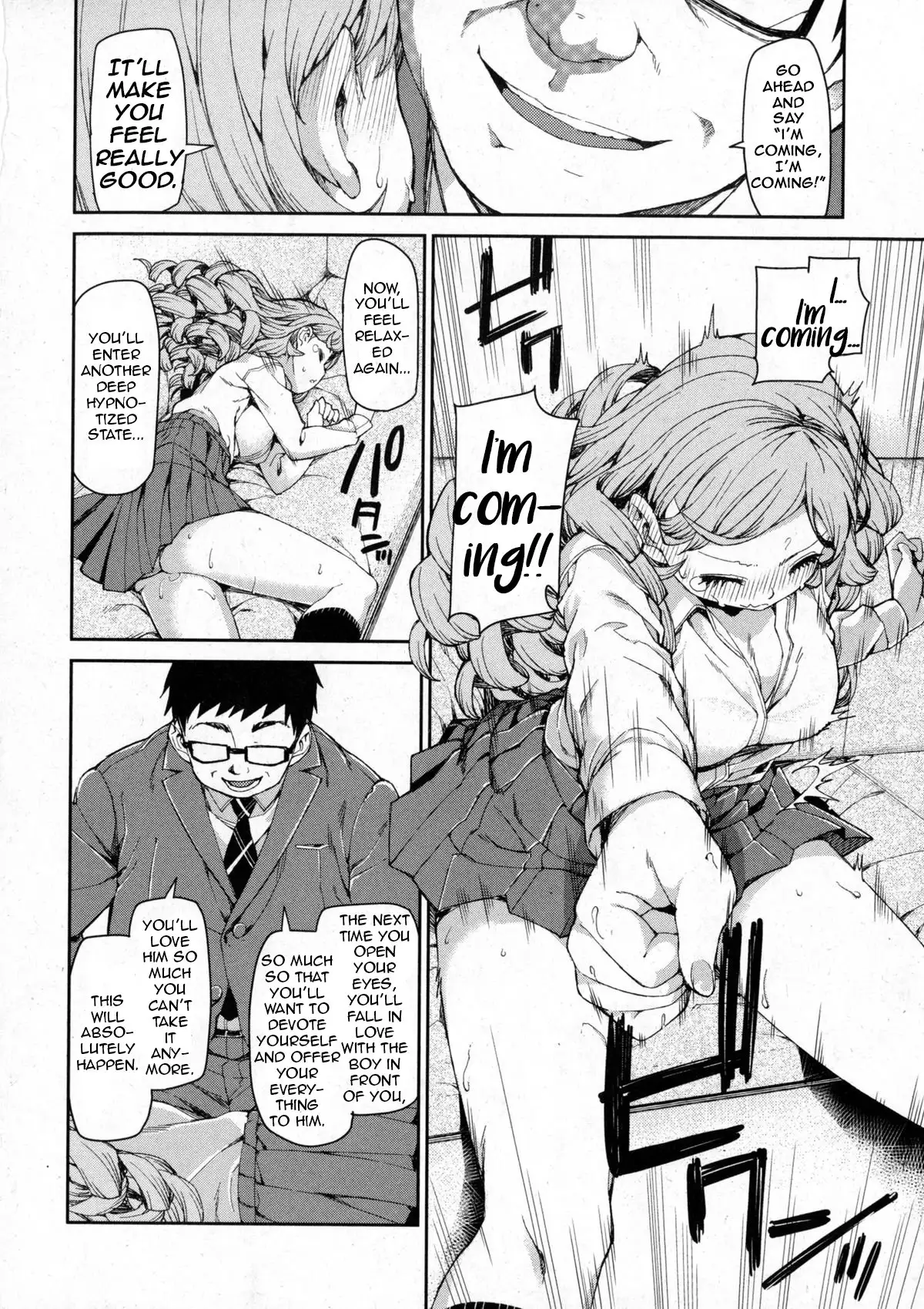 The Devil in Your Subconscious: The Real You