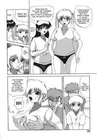 [Gekka Saeki] Brain Drain [English] [SaHa]