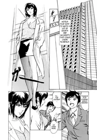 [Hazuki Kaoru & Kasuya Hideo] Hotel de Dakishimete Vol. 1 - Funsen Onnazakari (Complete) [English] [Tadanohito]