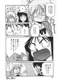 [anthology] INDEEP Vol.01