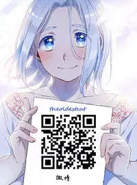 [Tsukuru] Neko o Kau (Otokonoko Heaven's Door 4) [Chinese] [theoldestcat汉化] [Digital]