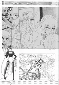 (C84) [CDPA (Various)] CROSS MAKE 2013 Summer (Freezing)