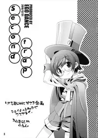 (C79) [EGO DANCE (Nanamatsu Kenji)] Second trap (Otokonoko wa Maid Fuku ga Osuki!?)