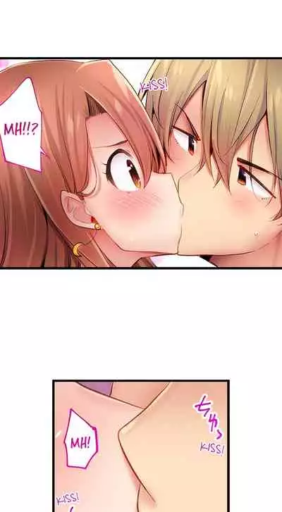 [Yuuki HB] 1 Piston de Bareru Uso ~Jishou Bitch wa Ubu ni Nureru~ | Busted in One Thrust [English] [Complete]