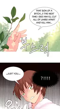 [Tankguy, ROZER] A World That I Rule Ch.01-33 [English] (Game of Scanlation) (Ongoing)