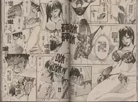 [The Amanoja9] T.S. I LOVE YOU... 2 - Lucky Girls Tsuiteru Onna | T.S. I LOVE YOU…2 Lucky Girls♡ 雜交人妖 [Chinese]