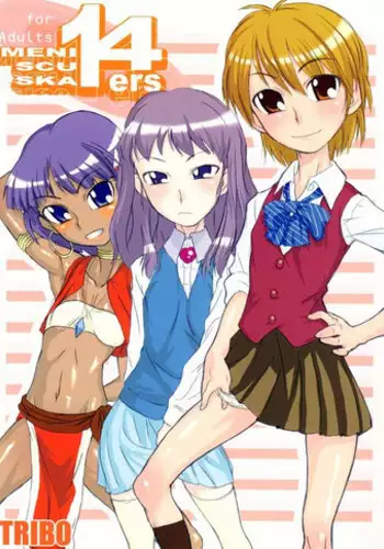 (C66) [TRIBO (Noguchi Masatsu)] Meniscuska 14ers (Fushigi no Umi no Nadia, Futari wa Precure, Mujin Wakusei Survive)