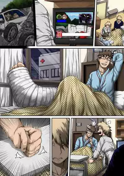 [Juicebox Factory (Juna Juna Juice)] Summer Vacation With Bakugo's Mom Part Two (My Hero Academia) [English]