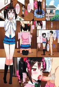 (C89) [Number2 (Takuji)] Ore no Imouto Fukumete Zenin Nakadashi Matomebon COLOR Soushuuhen 2015 (Ore no Imouto ga Konna ni Kawaii Wake ga Nai, To Love-ru, Love Live)