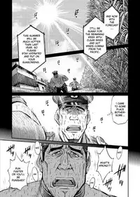 [BIG GYM (Fujimoto Gou, Toriki Kuuya)] Okinawa Slave Island 06 [English] [Buffme Scanlations] [Digital]