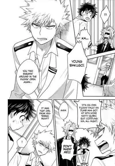 Kimi ni Kono On o Sasagenai. | This Sound is Not for You.