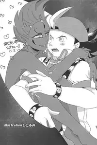 (Sennen Battle Phase 8) [HYDRO (Various)] Black Mist ga Yarasete Ageru! (Yu-Gi-Oh! Zexal)