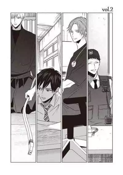 UNDEAD | 活死人 Ch. 1-3