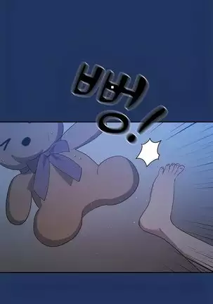 Private Tutoring in These Trying Times 01-05