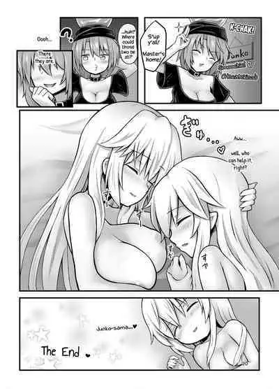 [Lunatic Traveler (Shiratsuki Shiori)] Amaetagari no Clowpi-chan! | Clowpi-chan Wants to Be Pampered! (Touhou Project) [English] [Chastity Dreamer Schmö] [Digital]