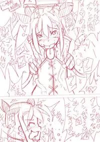 [T=K] 【表紙詐欺注意】くすぐり本【中身ラフ】