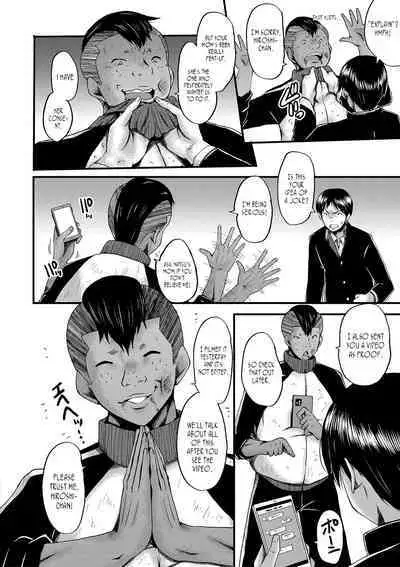 Tomodachi, Osananajimi mo Kaa-san mo Netorareru | My friend stole away both my childhood friend and my mother