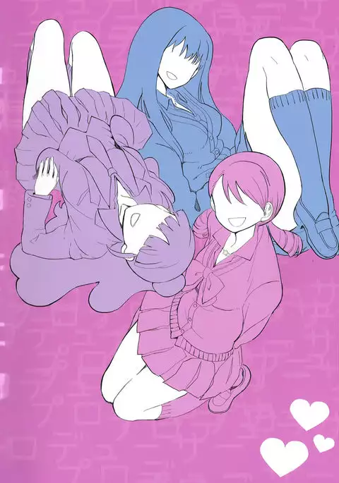 Rin Nao Karen to Chotto Ecchi na Game o suru dake no Hon