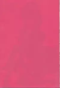 [+kiss (Rei izumi-in Yuriko, Kakyōin Chōko] feel muddy (Persona 4]