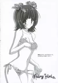 (C69) [Fukunoren (Yukiwo)] +M@RBLE+ (THE iDOLM@STER)