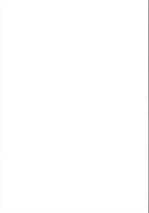 Erudo Ecchi | 엘드와 섹스