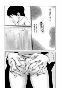 [Haruki] Hishoka Drop - Secretarial Section Drop 3