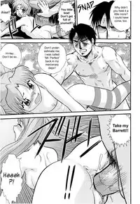 [Juan Gotoh] Hattori Tantei Jimusho no Nichijou | Everyday at the Hattori Detective Office (COMIC Masyo 2010-02) [English] [sirC] [Decensored]