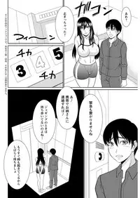 Action Pizazz 2018-10 [Digital]