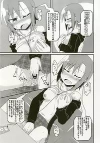 (C92) [Daisaku no Iru Circle (Various)] Tada Riina no Nuck'n Roll (THE IDOLM@STER CINDERELLA GIRLS)