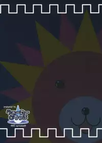 (Reitaisai 10) [Water Drop (MA-SA)] SUN-RISE (Touhou Project)