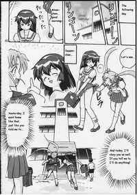 (C58) [Takotsuboya (TK)] Gemini no Tenbin Soushuuhen | Balance of Gemini (Pretty Sammy) [English]