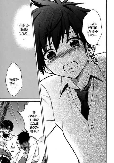 Corpse Party Musume, Chapter 4