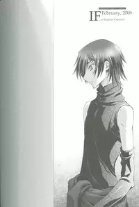 [iYou (Mizuno Poppo)] IF, or Britannia Charivari. February, 2008 (CODE GEASS: Lelouch of the Rebellion)