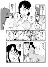 Action Pizazz 2019-03 [Digital]