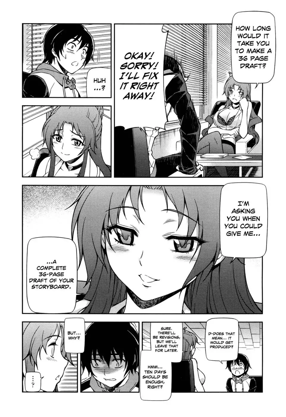Koimoku Chapter 1