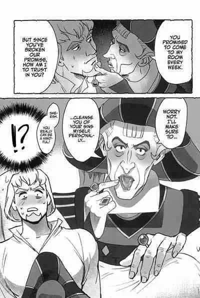 Watashi ga Sabaku no da | Call Me the Judge