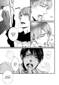 [Aomoto Sari] Kare no Shousou to Koi ni Tsuite 2 Ch. 1-4 [English] [Fujoshi Bitches]