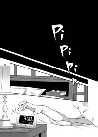 [VALRHONA (Mimamui)] Endroll ni wa Hayasugiru! (Kantai Collection -KanColle-) [Chinese] [胸垫汉化组] [Digital]