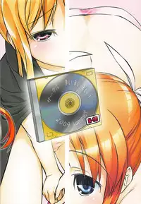 (C76) [Maimaimai! (Higenamuchi)] Lyrical Biyori (Mahou Shoujo Lyrical Nanoha)