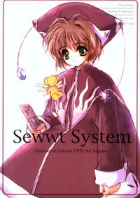 (C57) [Aqua-Brand (Sagano Aoi)] Sewwt System (Card Captor Sakura)