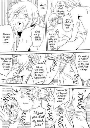 Soredemo Tsuma o Aisemasu ka