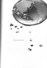 [Ehoba] The Last Love Song (Toward the Terra)