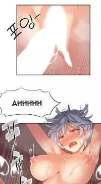 [Mx2J] Hari Dormitory Ch.0-26 (English) (Ongoing)